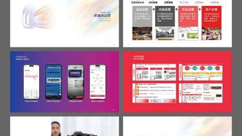 实体店开业活动：策划与执行细节全解析