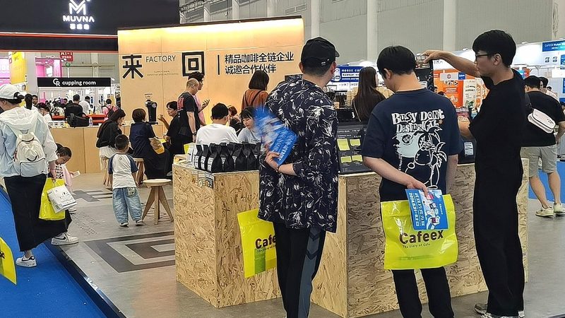 高端开业活动策划方案：如何打造一场视觉盛宴**