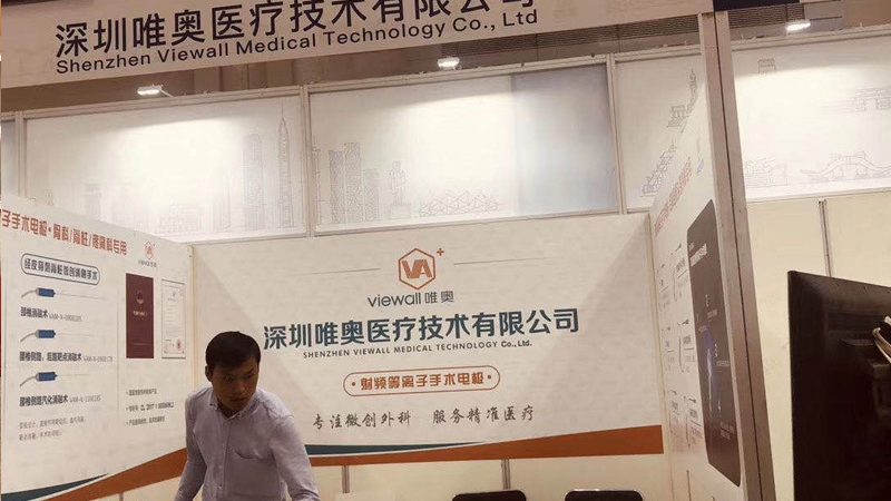 化妆品礼品盒包装设计：如何打造品牌形象的关键一环