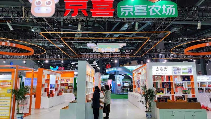 包装设计公司收费标准：揭秘其背后的考量因素