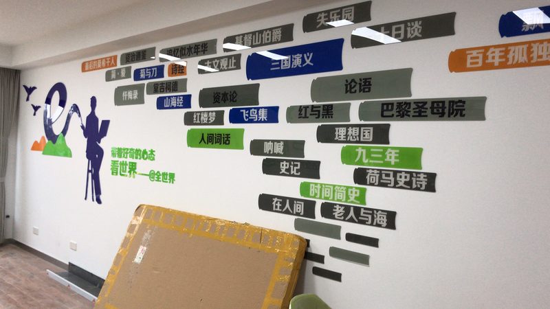 企业logo设计报价明细：揭秘背后的关键因素