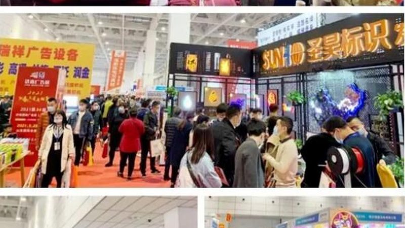 如何选择合适的画册设计公司：避开误区，打造专业形象**