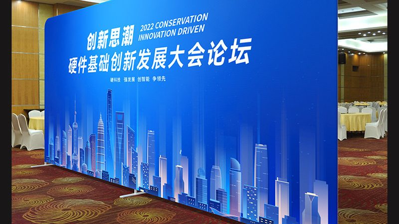 特装展台搭建，尺寸如何精准把握？**