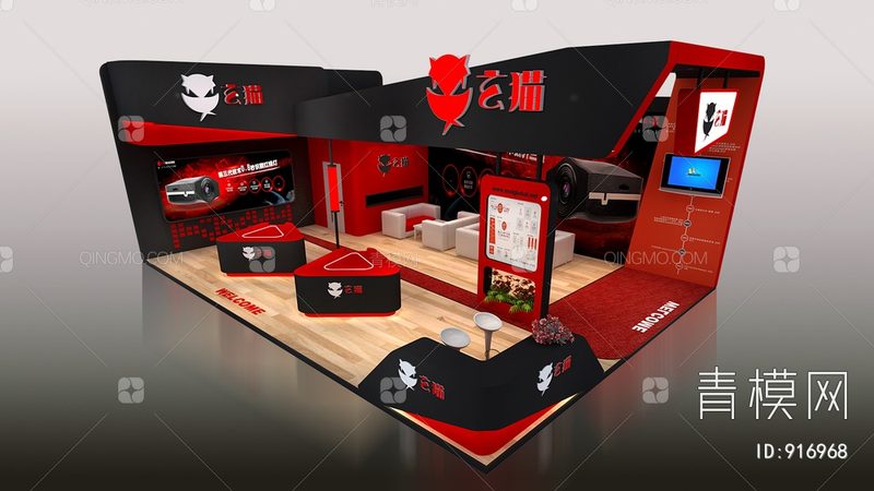 logo设计性价比推荐
