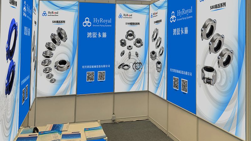 庆典策划加盟代理利润分析：揭秘行业盈利模式