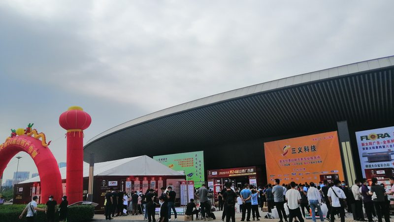 行业准入门槛：证件清单