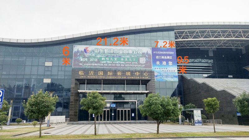 画册印刷尺寸规格全解析：尺寸背后的奥秘