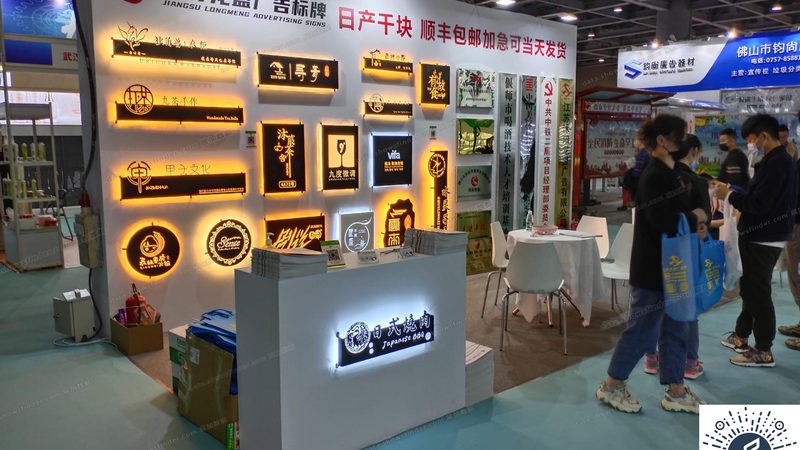 广告制作公司能否胜任设计任务？揭秘其设计与制作融合之道