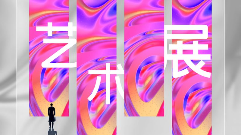 企业logo设计：如何精准评估费用与价值？**