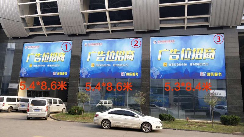 展台搭建尺寸与展位面积：揭秘展会中的空间布局艺术**