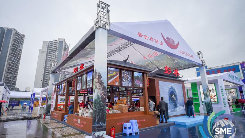 小型活动搭建：流程解析与注意事项**